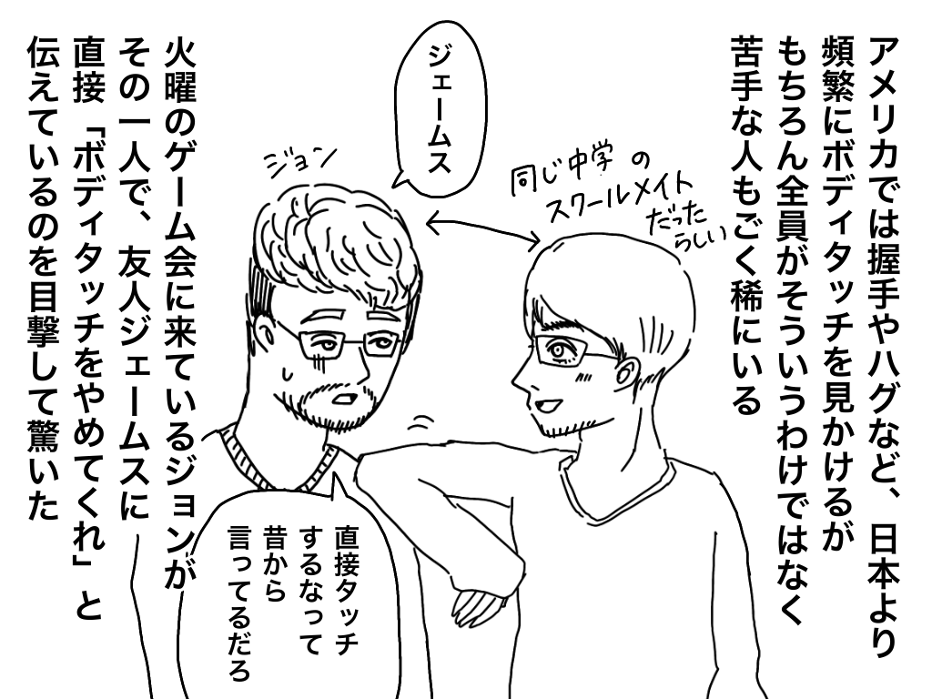 f:id:iroppu:20200325032259p:plain f:id:iroppu:20200325032259p:plain