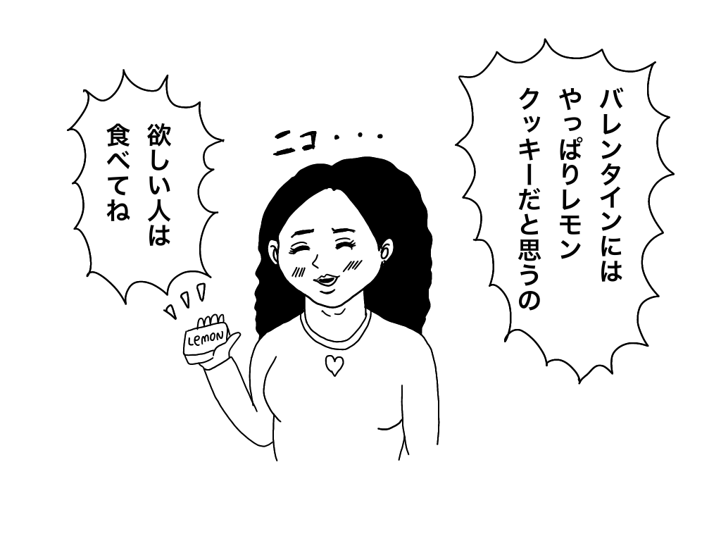 f:id:iroppu:20200325032316p:plain f:id:iroppu:20200325032316p:plain