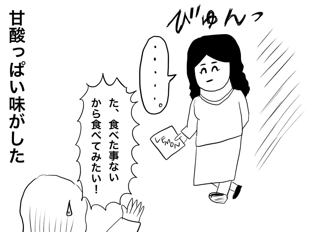 f:id:iroppu:20200325032330p:plain f:id:iroppu:20200325032330p:plain