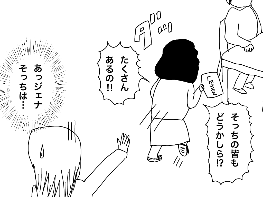 f:id:iroppu:20200325032333p:plain f:id:iroppu:20200325032333p:plain