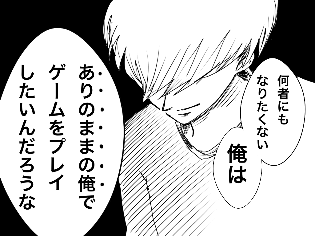 f:id:iroppu:20200325032342p:plain f:id:iroppu:20200325032342p:plain