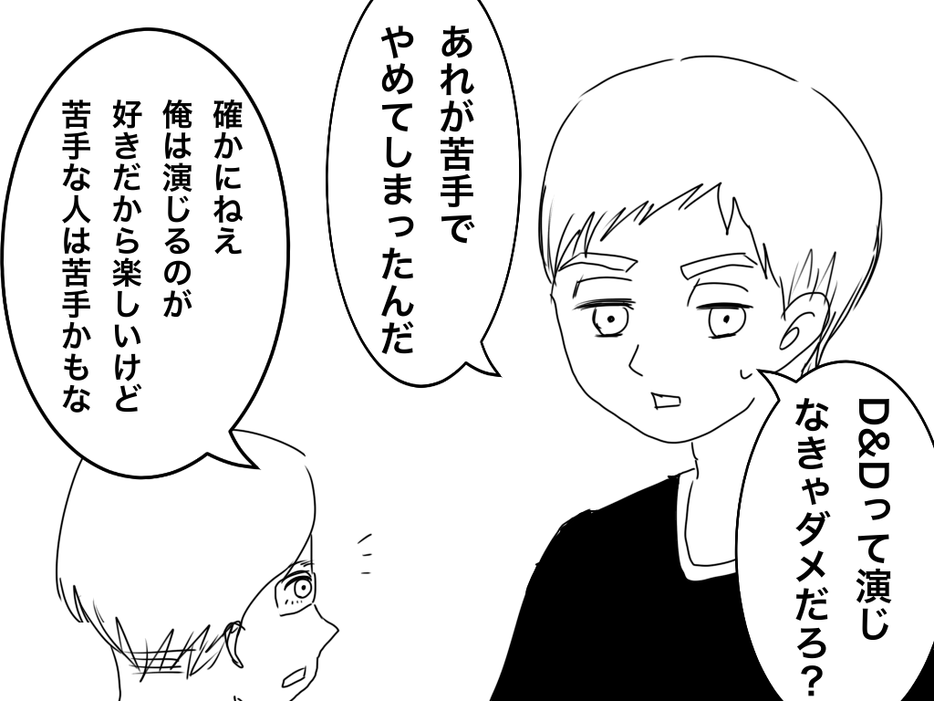 f:id:iroppu:20200325032352p:plain f:id:iroppu:20200325032352p:plain