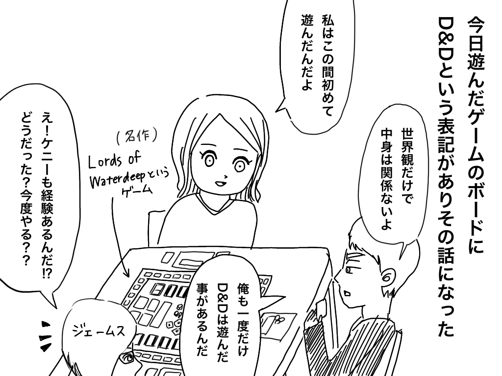 f:id:iroppu:20200325032358p:plain f:id:iroppu:20200325032358p:plain