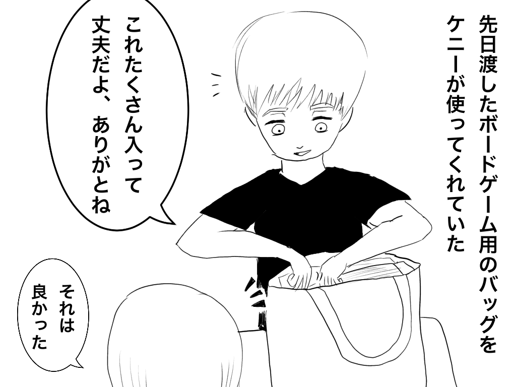 f:id:iroppu:20200325032413p:plain f:id:iroppu:20200325032413p:plain
