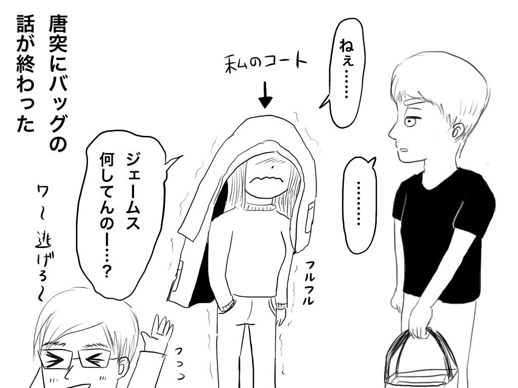f:id:iroppu:20200325032417p:plain f:id:iroppu:20200325032417p:plain