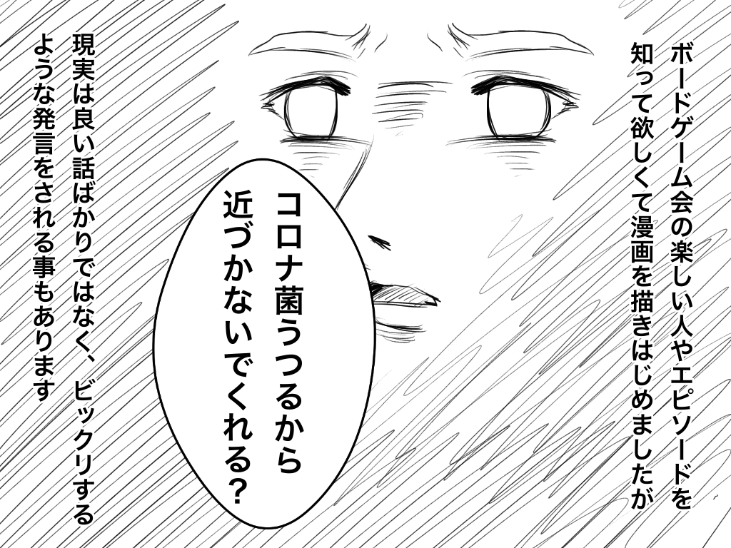 f:id:iroppu:20200325032426p:plain f:id:iroppu:20200325032426p:plain