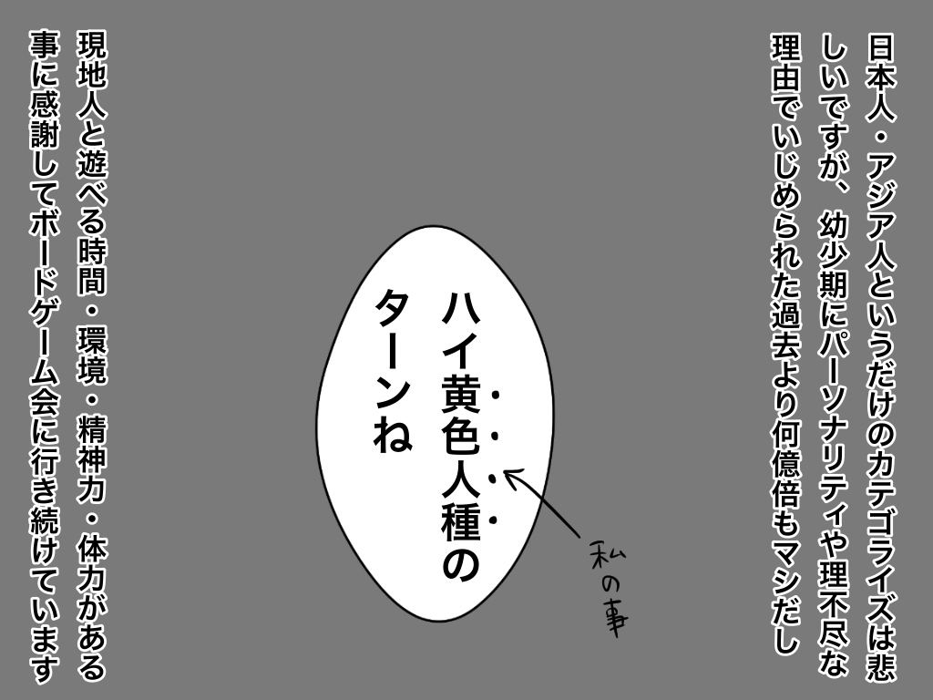 f:id:iroppu:20200325032431p:plain f:id:iroppu:20200325032431p:plain