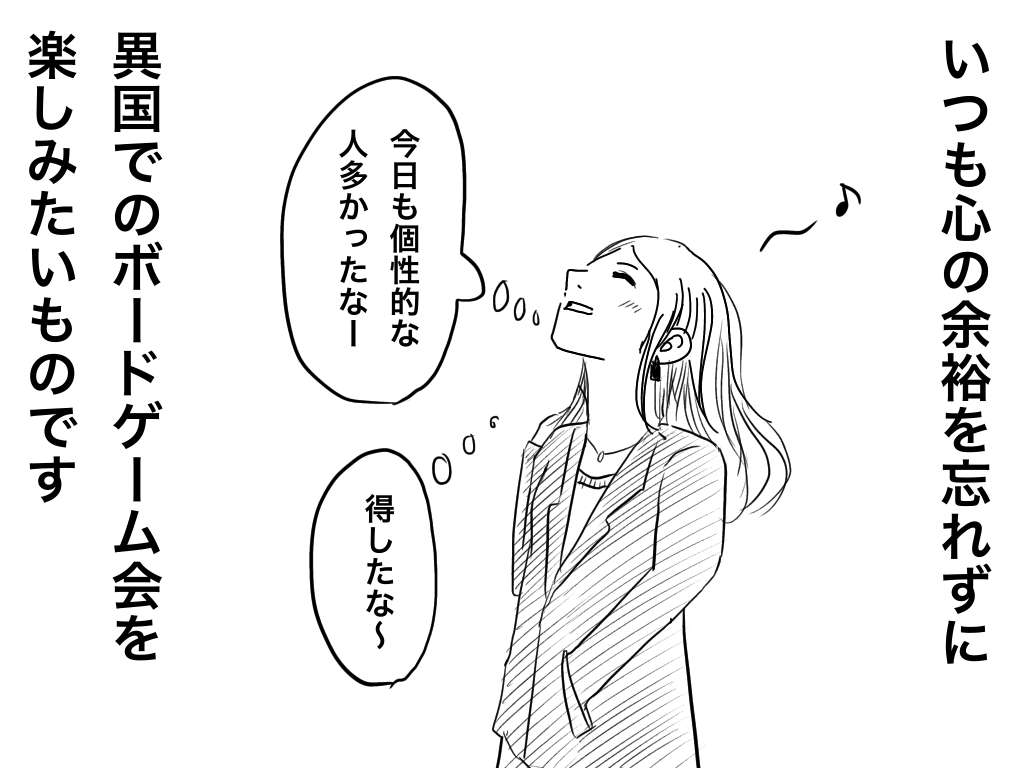 f:id:iroppu:20200325032435p:plain f:id:iroppu:20200325032435p:plain