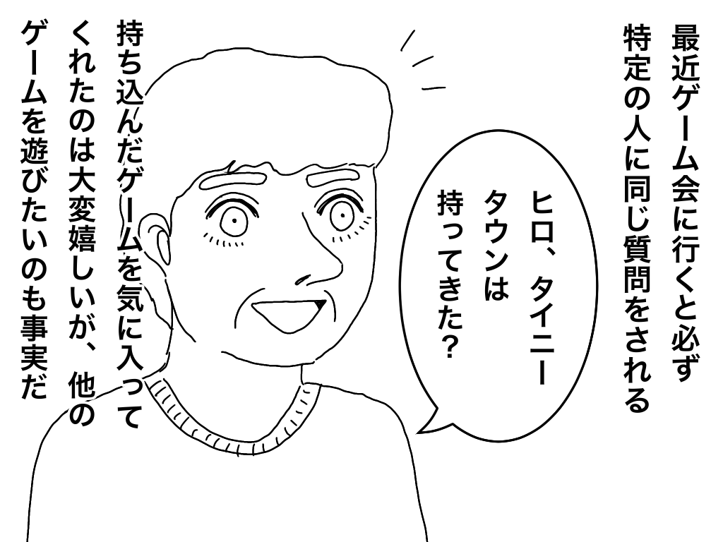 f:id:iroppu:20200325032445p:plain f:id:iroppu:20200325032445p:plain