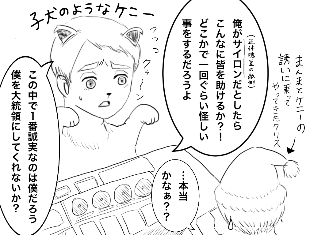 f:id:iroppu:20200325032503p:plain f:id:iroppu:20200325032503p:plain