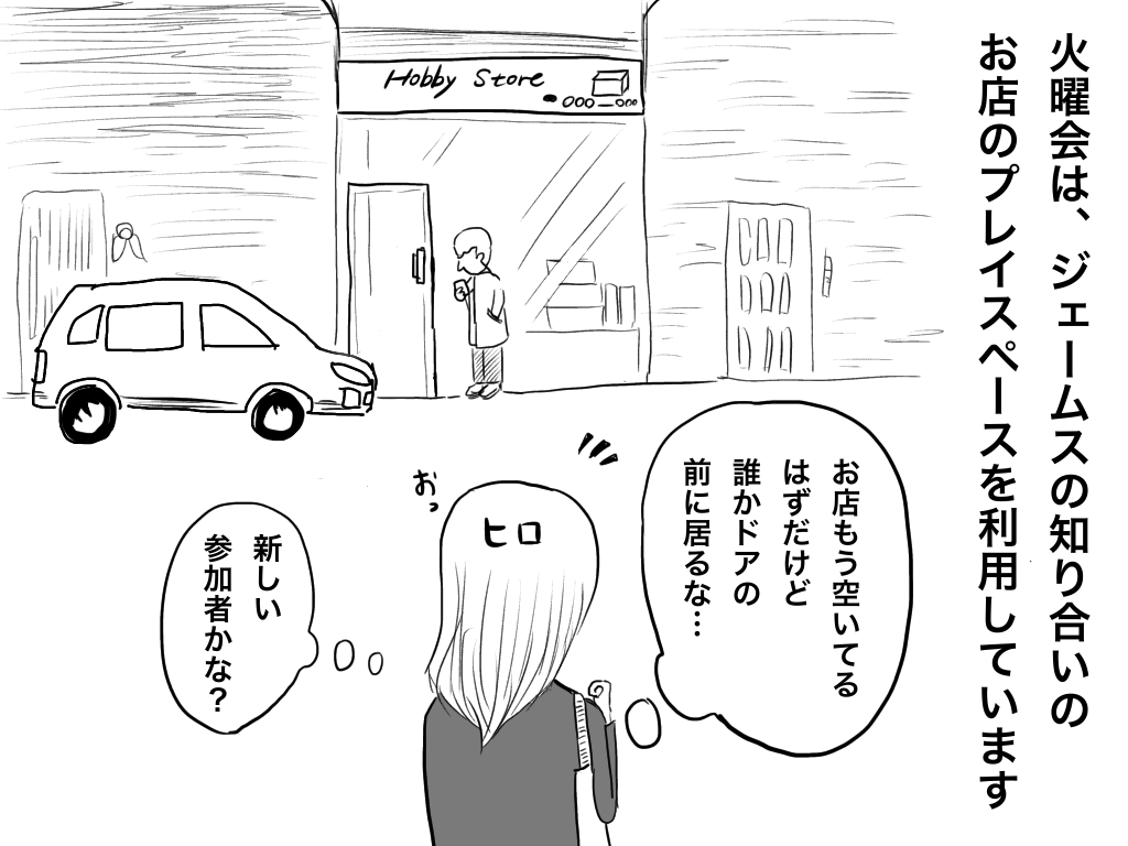 f:id:iroppu:20200326232315p:plain f:id:iroppu:20200326232315p:plain