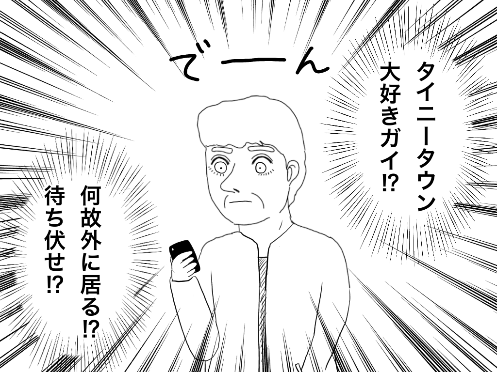 f:id:iroppu:20200326232319p:plain f:id:iroppu:20200326232319p:plain