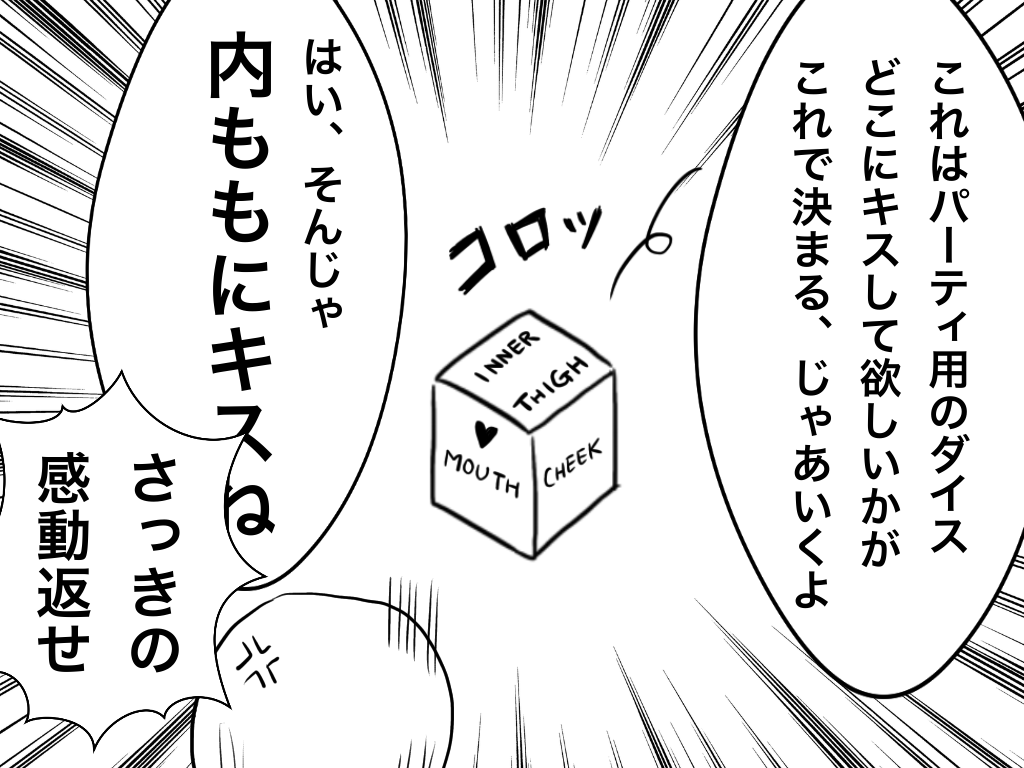 f:id:iroppu:20200326232341p:plain f:id:iroppu:20200326232341p:plain