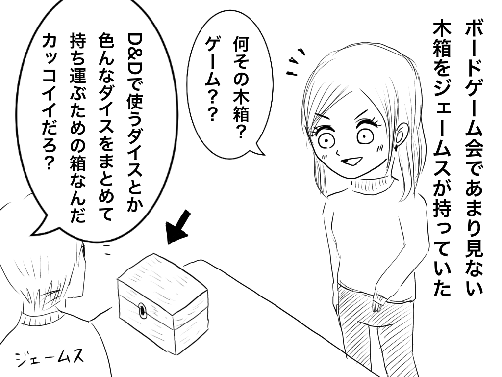 f:id:iroppu:20200326232346p:plain f:id:iroppu:20200326232346p:plain