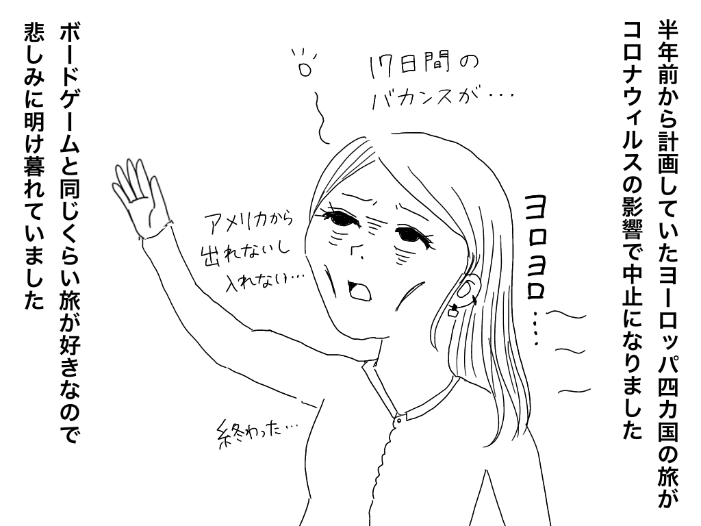 f:id:iroppu:20200326232424p:plain f:id:iroppu:20200326232424p:plain