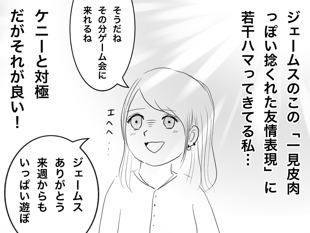 f:id:iroppu:20200326232433p:plain f:id:iroppu:20200326232433p:plain