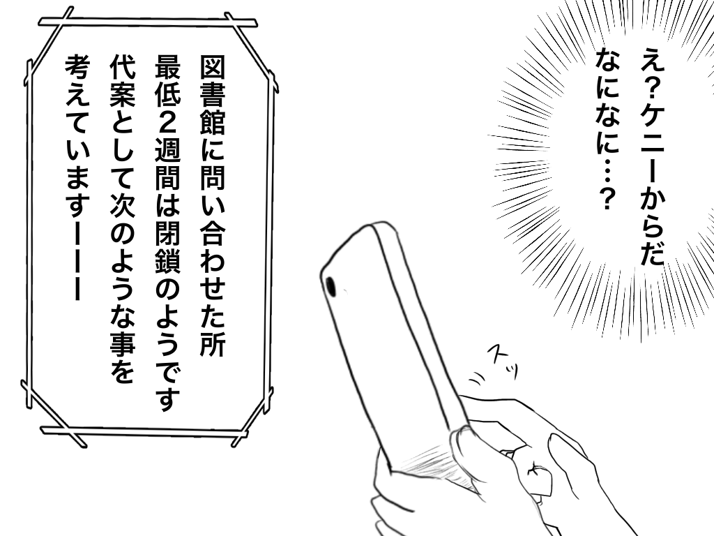 f:id:iroppu:20200331015309p:plain