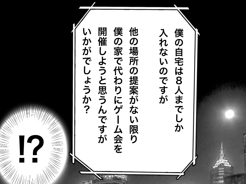 f:id:iroppu:20200331015313p:plain