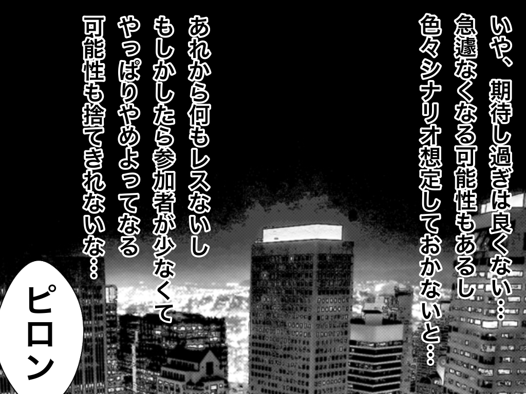 f:id:iroppu:20200331015335p:plain