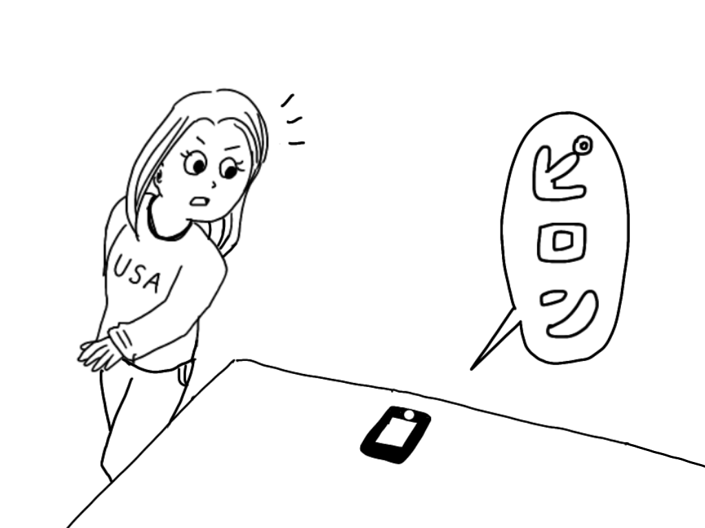 f:id:iroppu:20200331015411p:plain