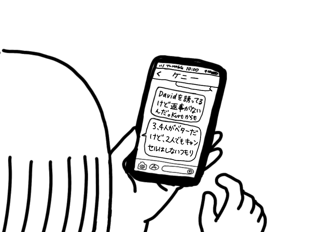 f:id:iroppu:20200331015416p:plain