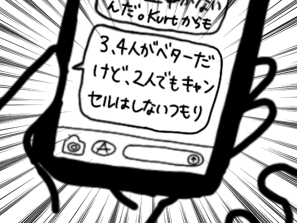 f:id:iroppu:20200331015420p:plain