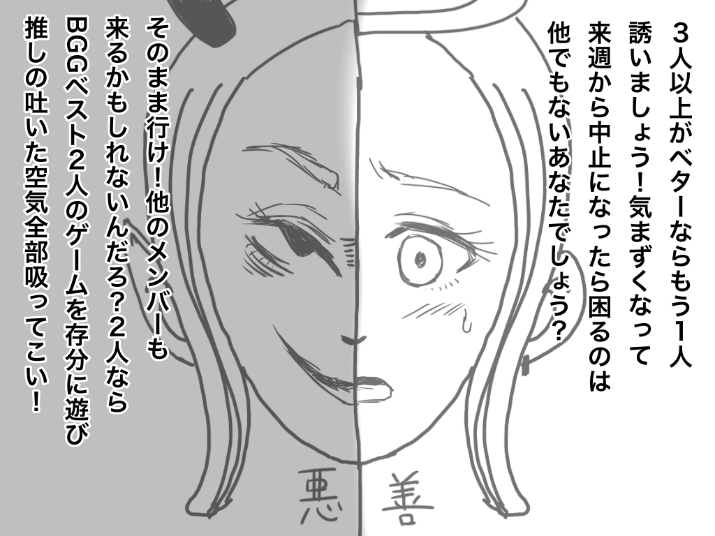 f:id:iroppu:20200331015432p:plain