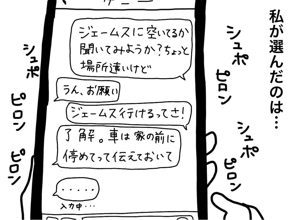 f:id:iroppu:20200331015443p:plain