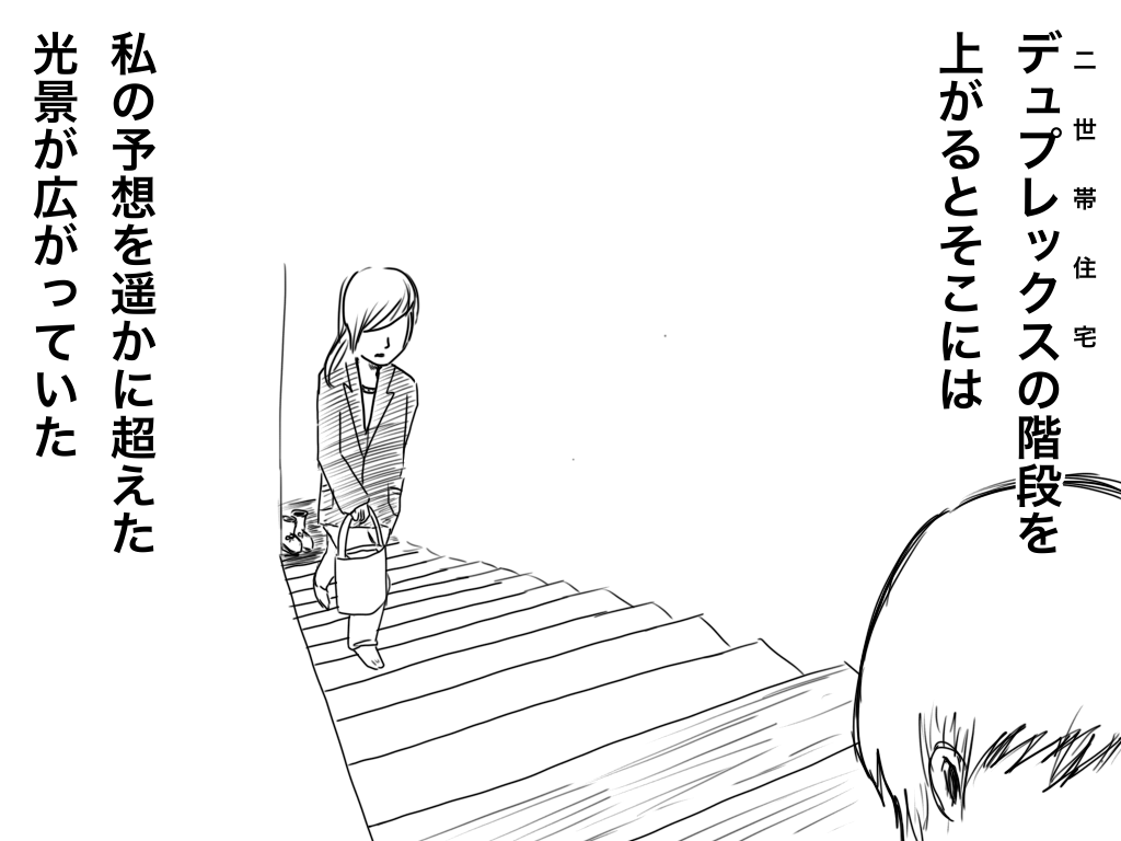f:id:iroppu:20200331015519p:plain