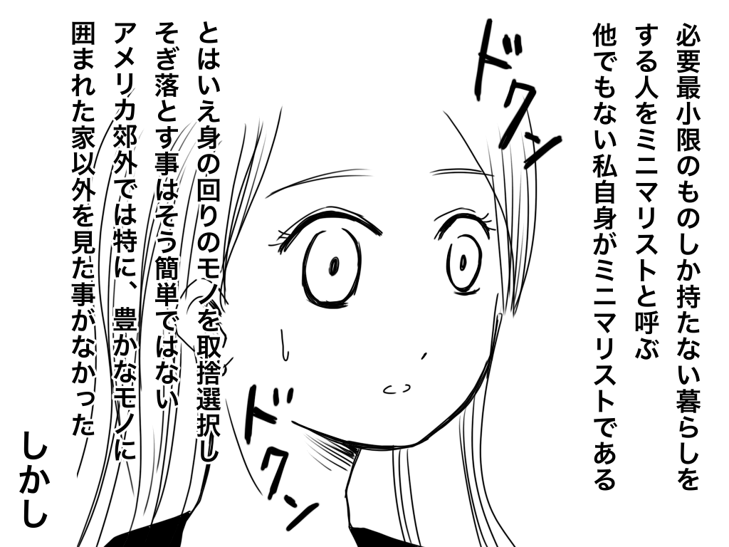 f:id:iroppu:20200331015525p:plain