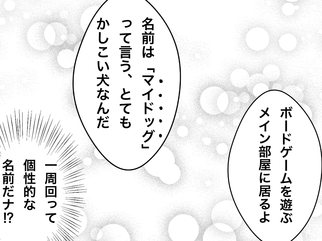 f:id:iroppu:20200331015543p:plain