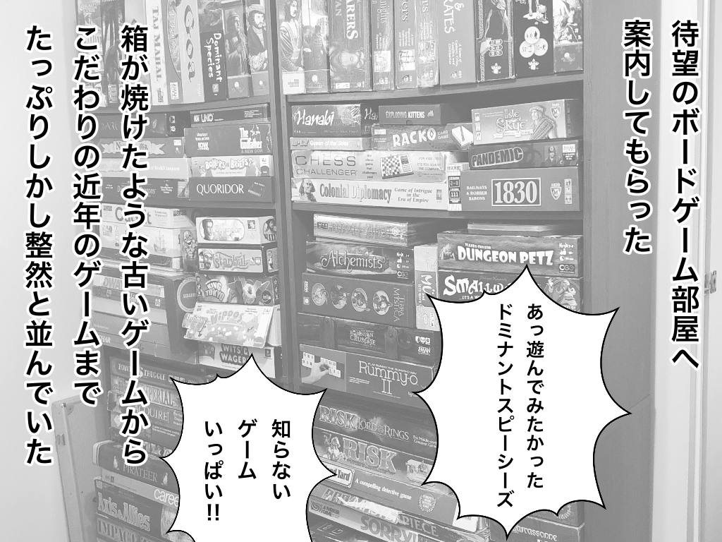 f:id:iroppu:20200331020607p:plain