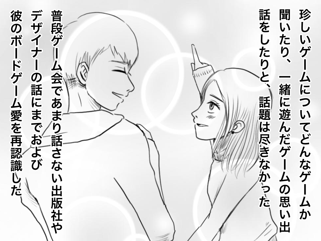 f:id:iroppu:20200331020624p:plain