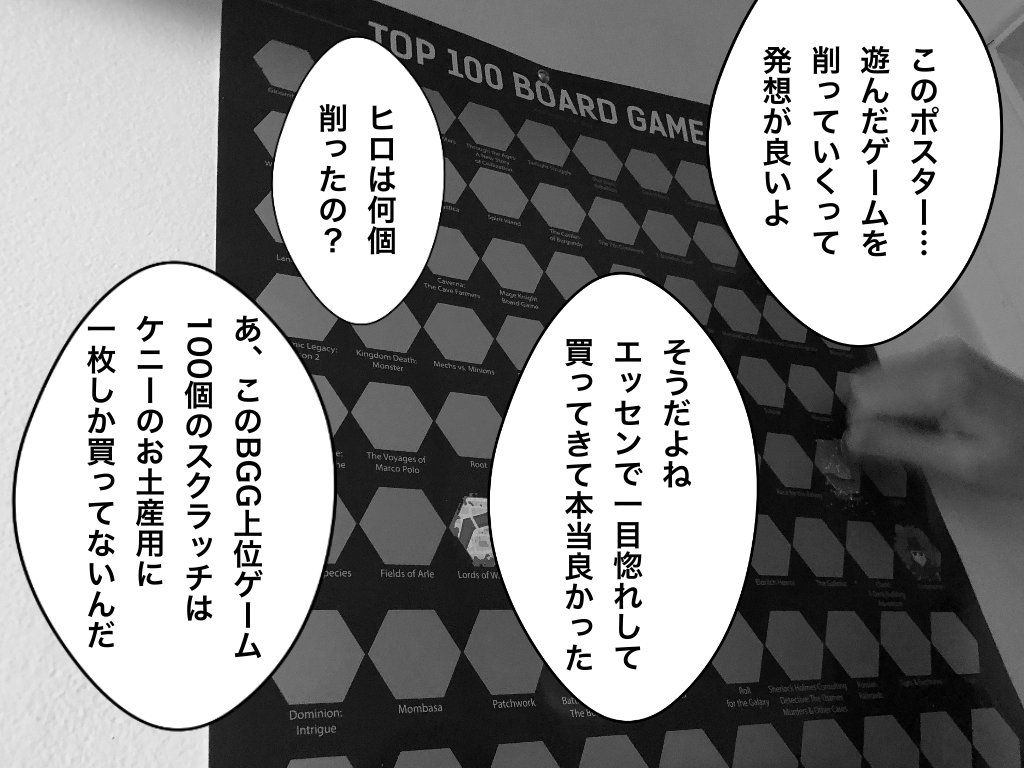 f:id:iroppu:20200331020634p:plain