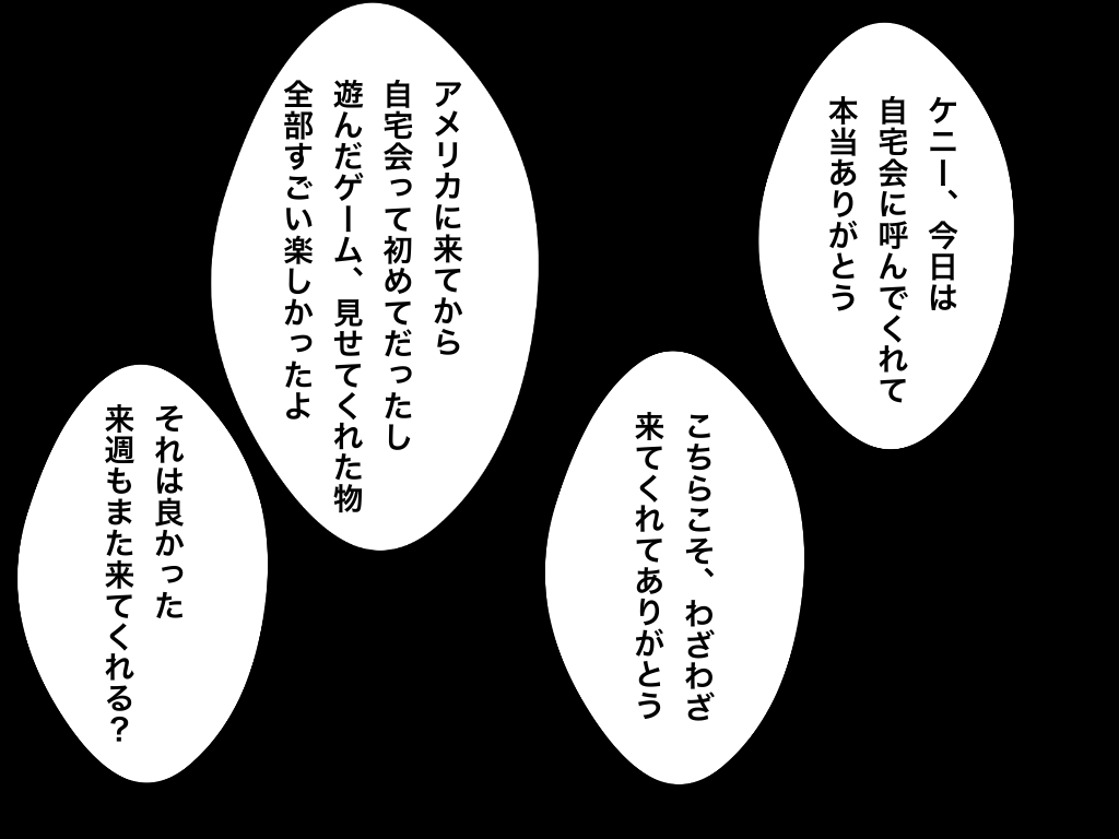 f:id:iroppu:20200331020651p:plain