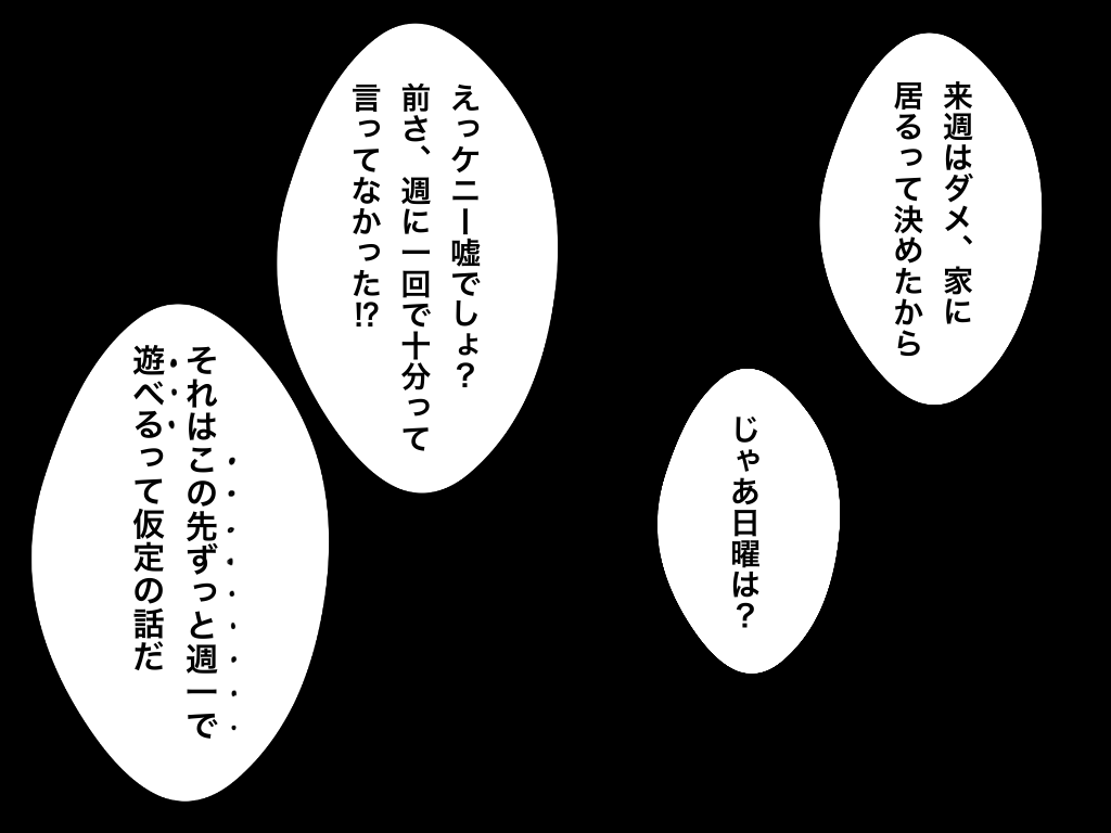f:id:iroppu:20200331020656p:plain