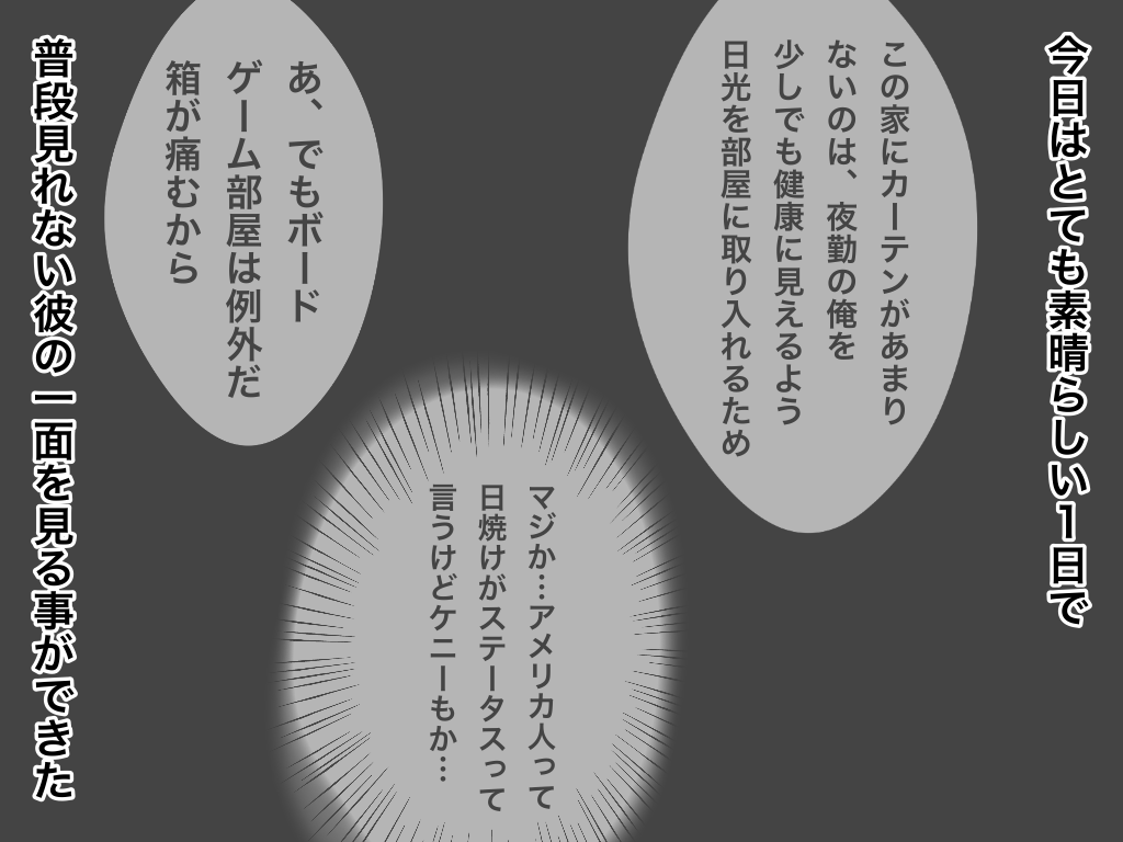 f:id:iroppu:20200331020710p:plain