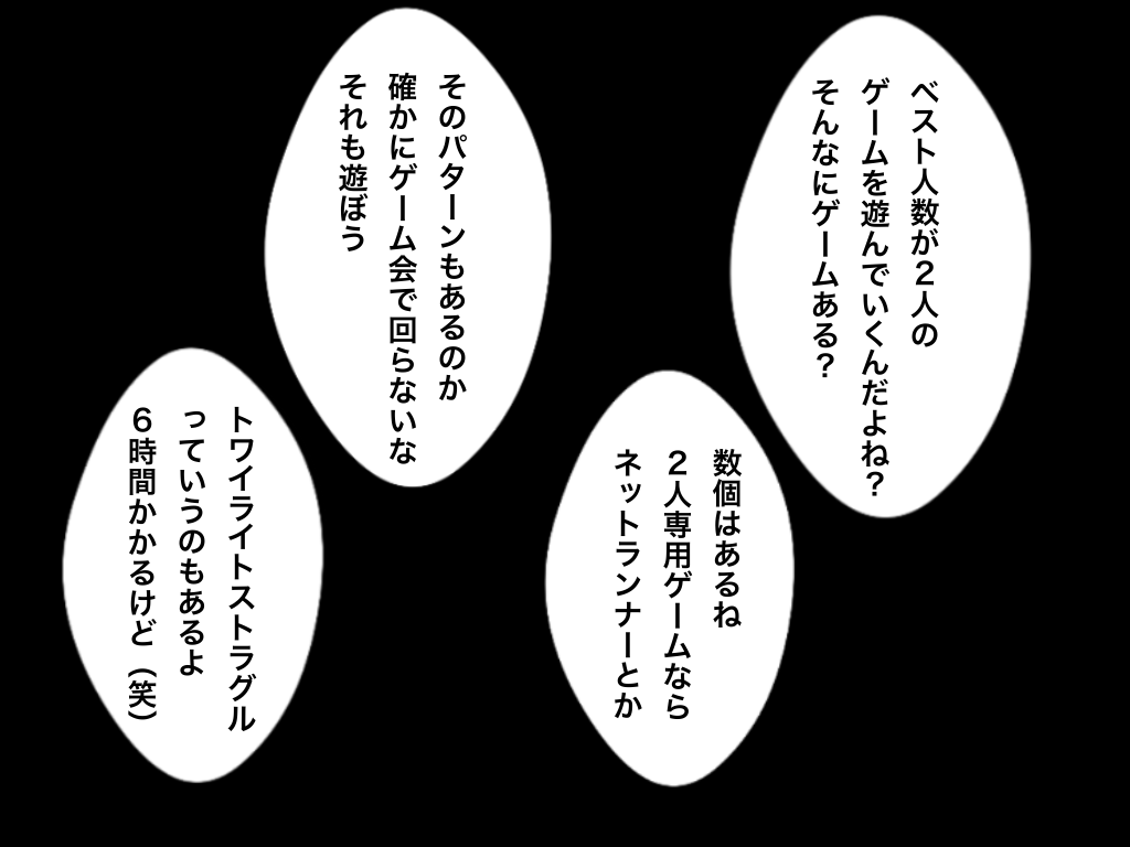 f:id:iroppu:20200709213504p:plain