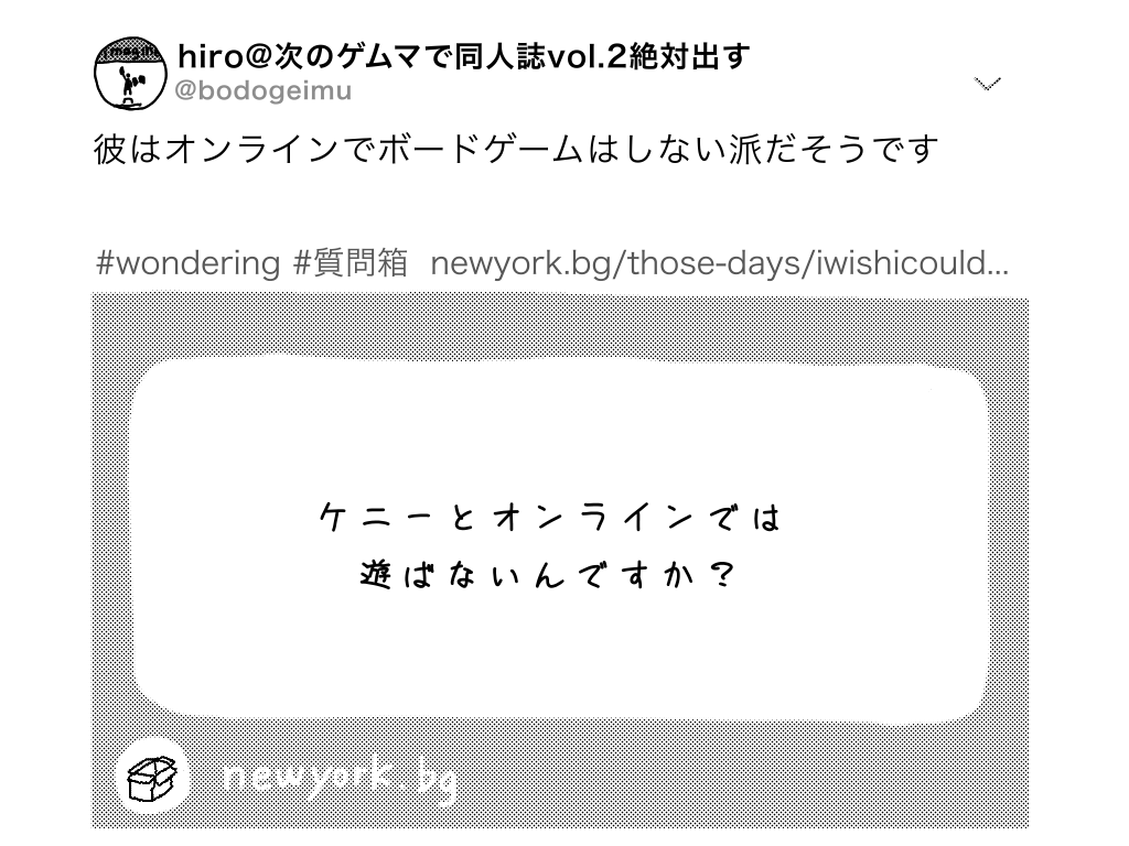 f:id:iroppu:20200709214014p:plain