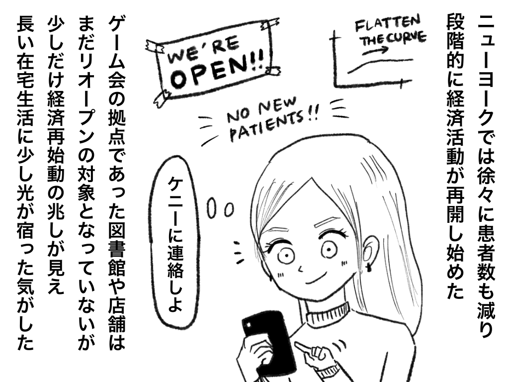 f:id:iroppu:20200709215206p:plain