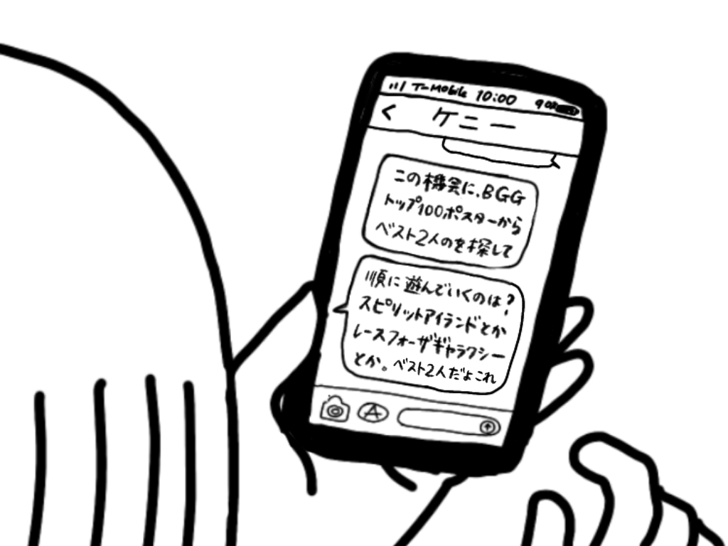 f:id:iroppu:20200709215211p:plain