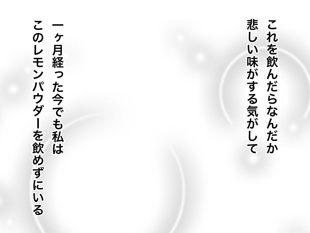 f:id:iroppu:20200709215521p:plain