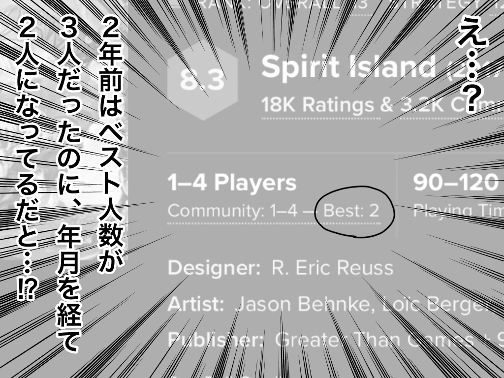 f:id:iroppu:20200709215634p:plain