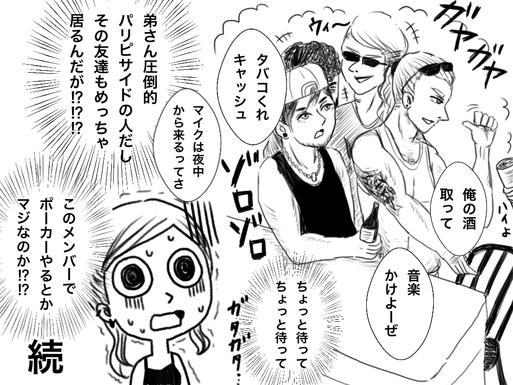 f:id:iroppu:20200709224500p:plain