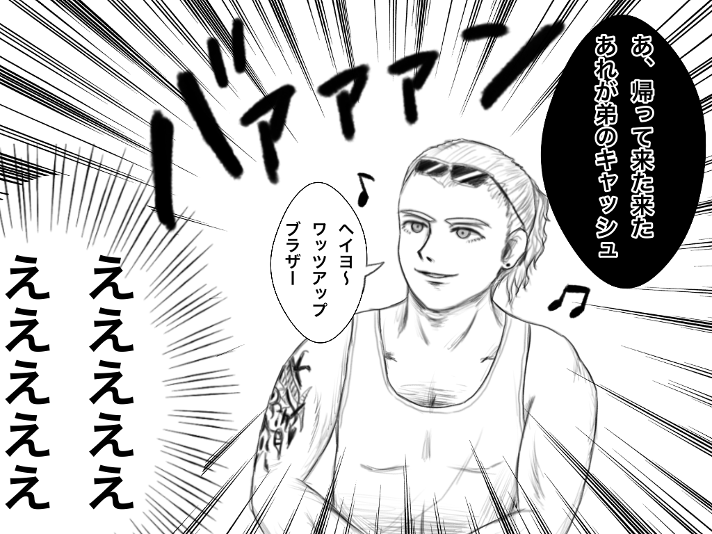 f:id:iroppu:20200709224512p:plain