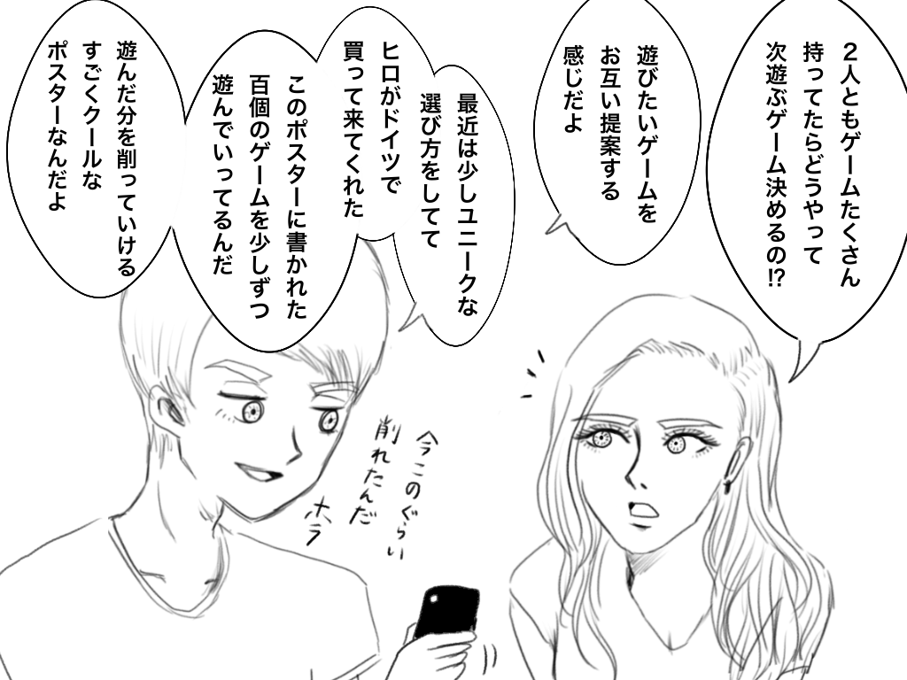 f:id:iroppu:20200709224528p:plain
