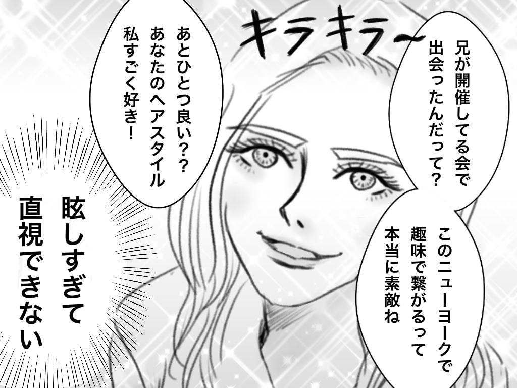 f:id:iroppu:20200709224539p:plain