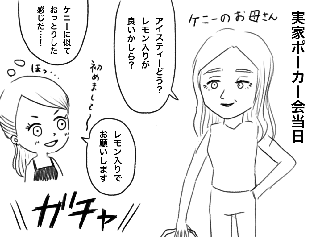f:id:iroppu:20200709224545p:plain