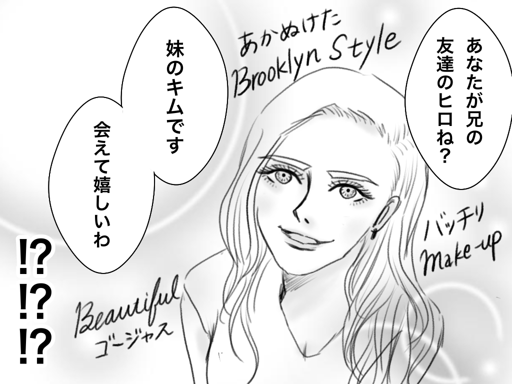 f:id:iroppu:20200709224550p:plain