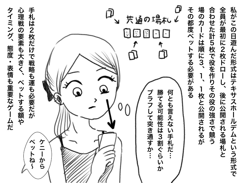 f:id:iroppu:20200709225149p:plain